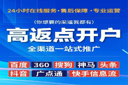 百度信息流广告创意案例：引爆用户眼球
